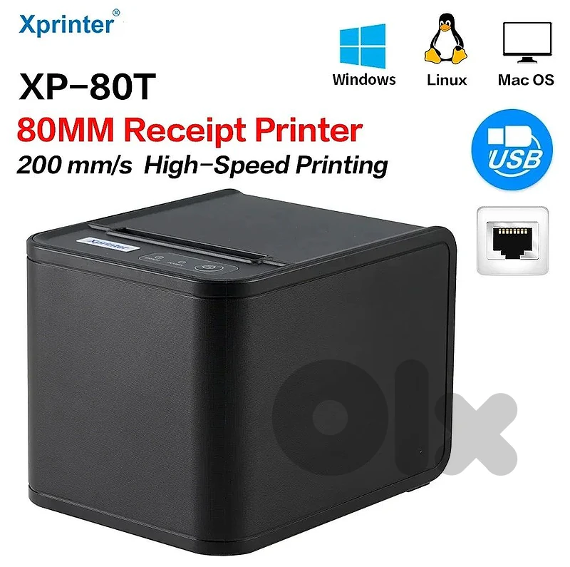 printer