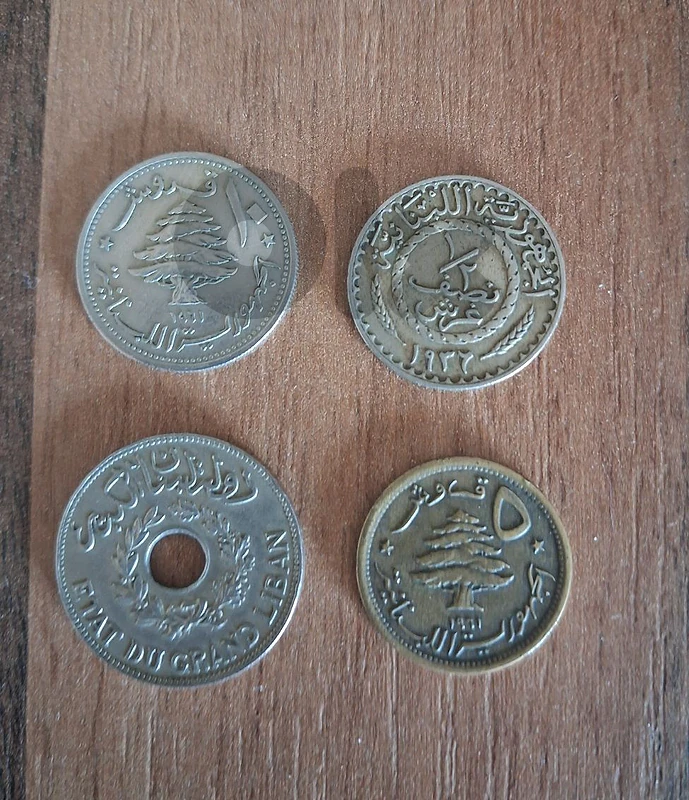 old lebanese coins ftom 1936