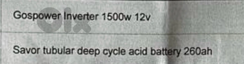 Battery + UPS