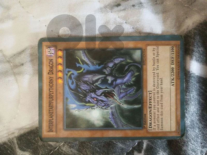 Interplanetarypurplythorny Dragon