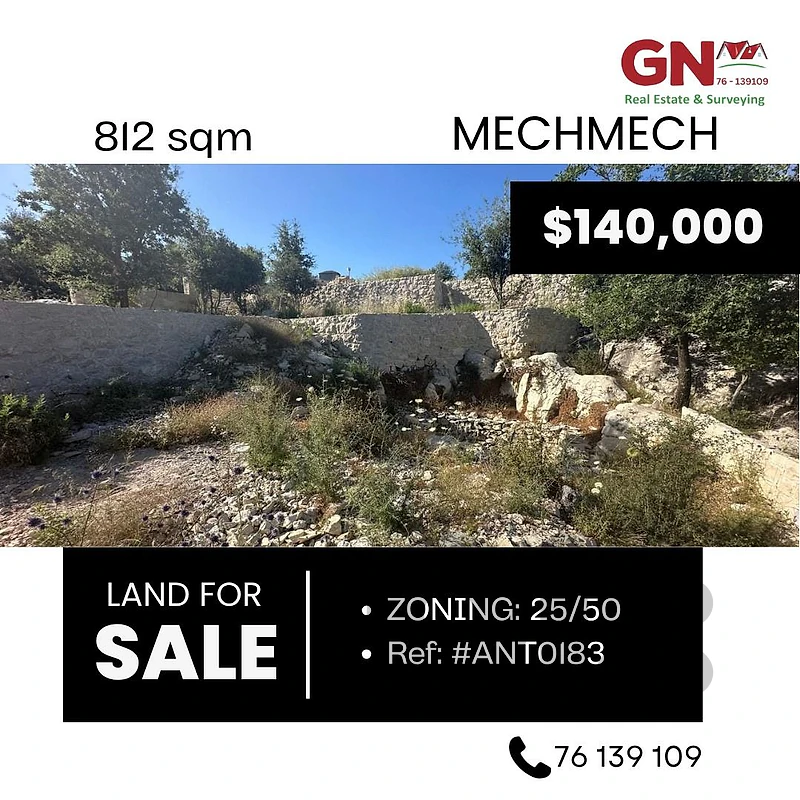 Land in Mechmech 812m² ONLY for 140K في مشمش