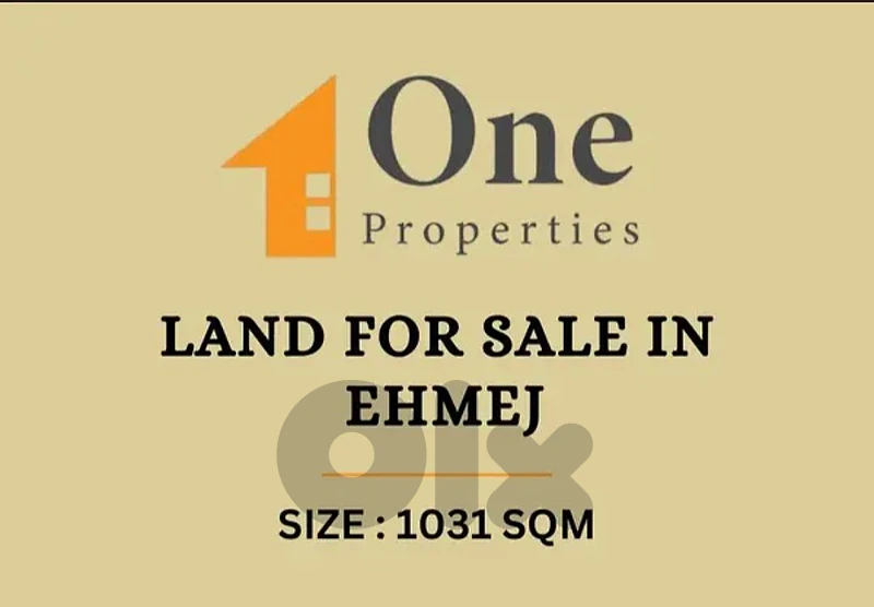 LAND FOR SALE IN EHMEJ