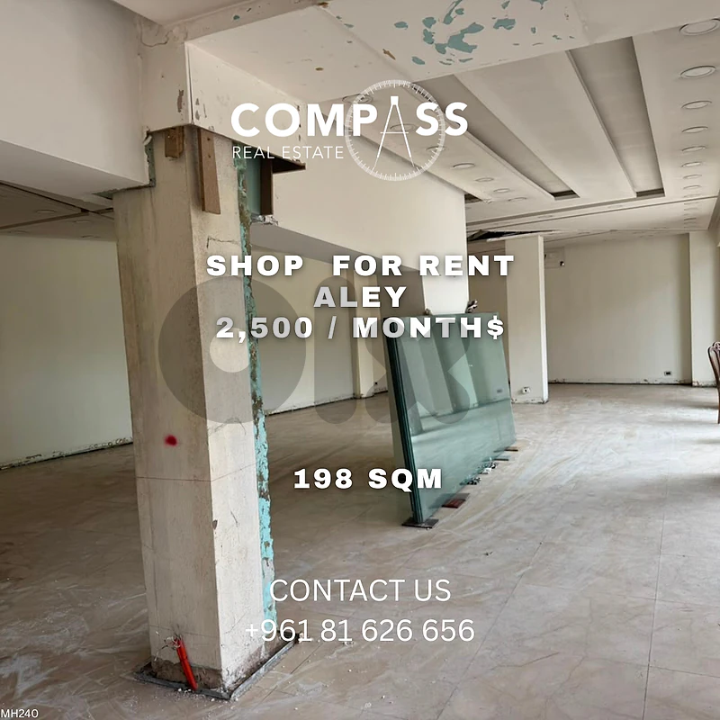 Shop for rent in Aley Highway prime location 198 sqm Shop for rent in Aley Highway prime location 198 sqm