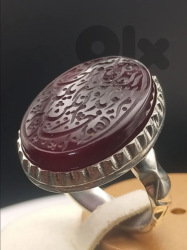 خاتم عقيق كبدي