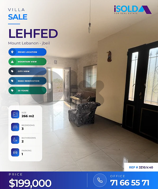 Exclusive Private Villa For Sale In The Heart Of Lehfed