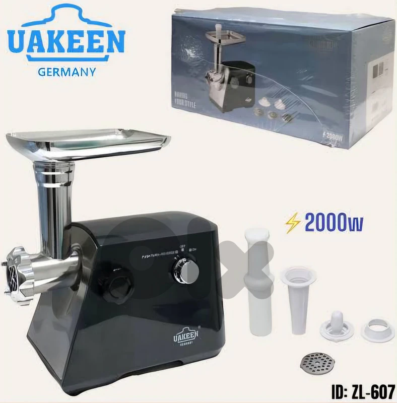 meat grinder UAKEEN 2000watt مكنة فرم لحمة