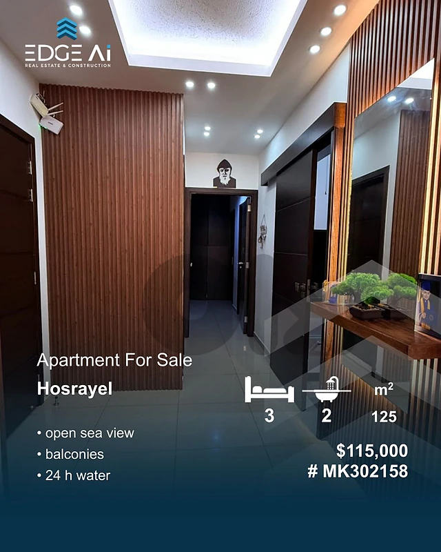 Apartment for sale ,hosrayel jbeil ,#MK302158