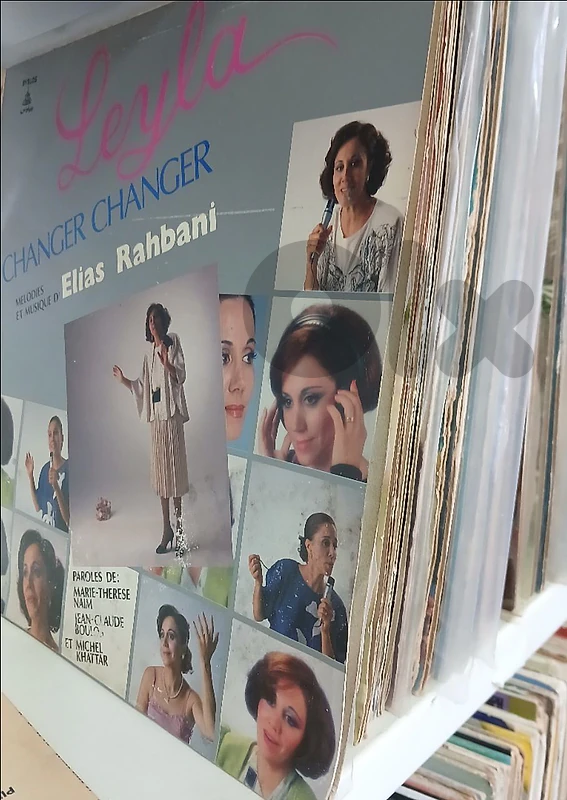 عروضات ع الاسطوانات vinylrecords