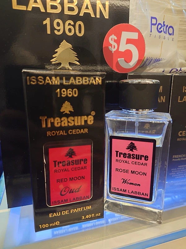 Issam labban perfume 100ml