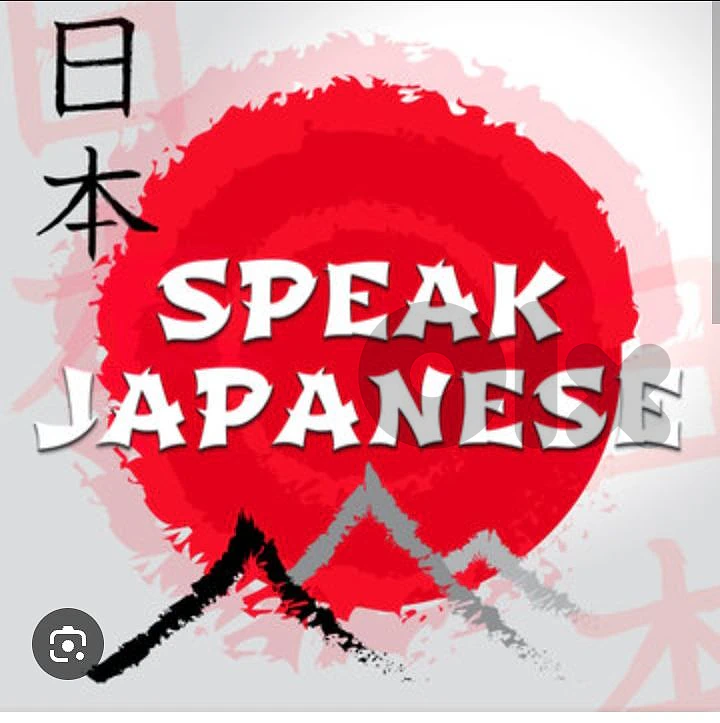 Interested in learning how to speak Japanese?