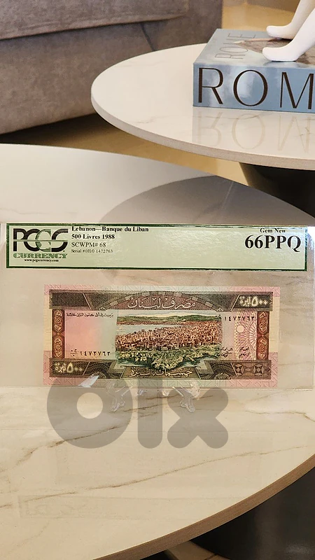 1988 Lebanon 500 Livres Banknote – PCGS 66PPQ Graded Certified Gem New