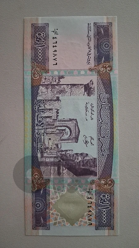 ١٠٠٠٠ اصدار سنة ١٩٩٣