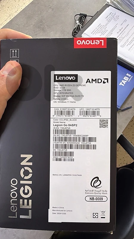 Lenovo Legion Go 2 Handheld Lenovo Legion Go 2 Handheld
