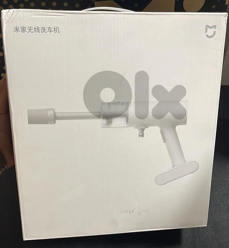 Xiaomi Mijia wireless car washing machine