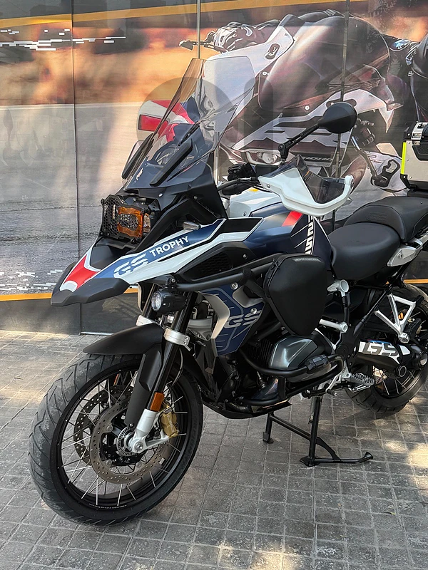 bmw gs 1250 2023 trophy edition