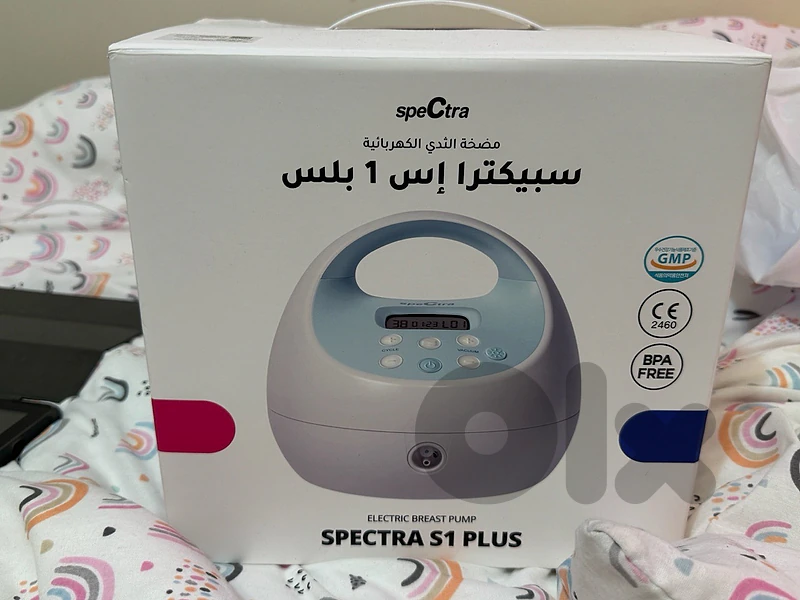 electric pump