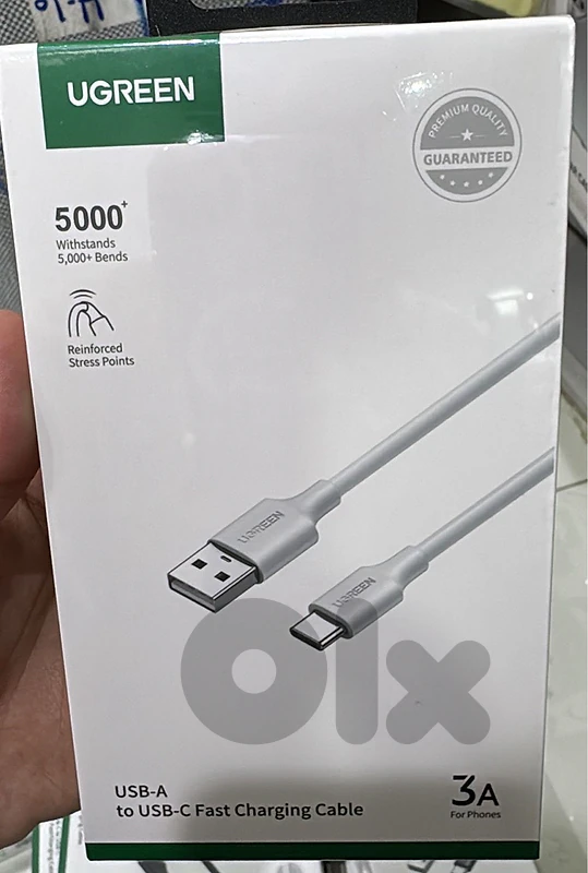 Ugreen usb-a to usb-c 2m white