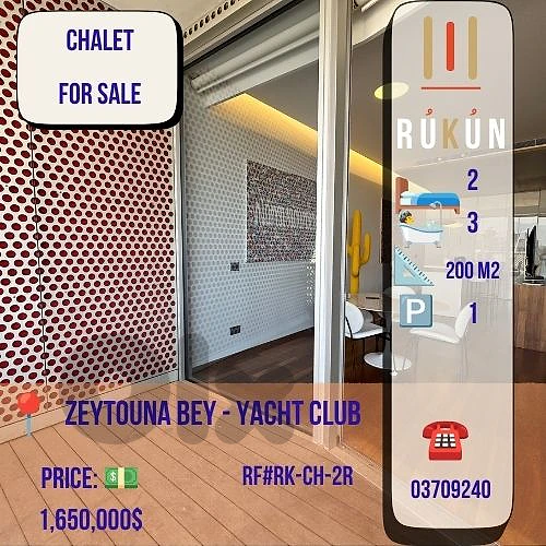Chalet For Sale Zeitouna Bay Yacht Club 200m2 Duplex 2 Master Bedrooms