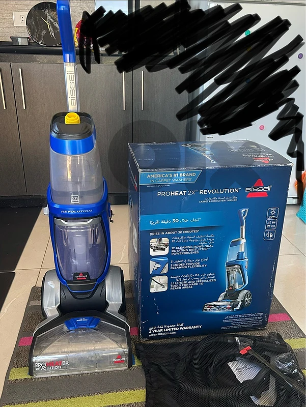 Bissell Carpet cleaner As new