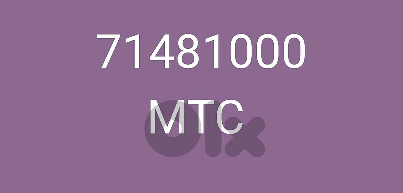 mtc fixed