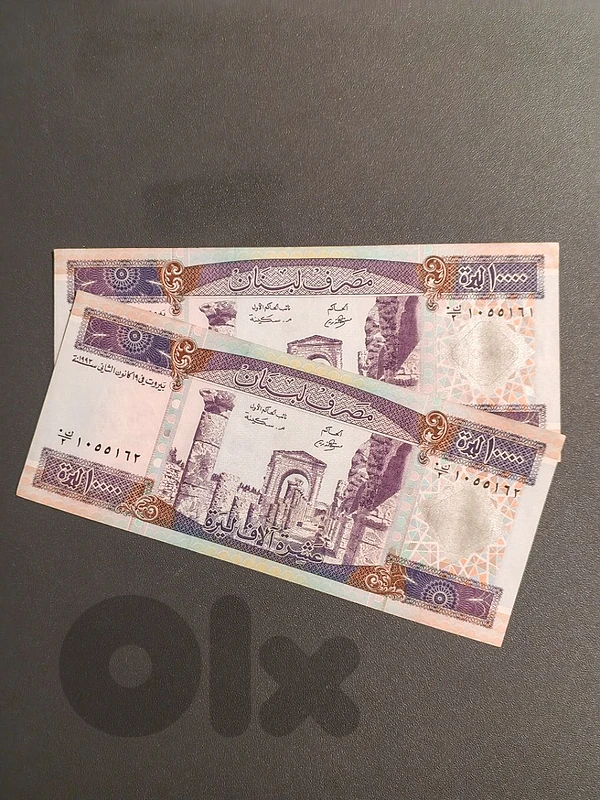 💰 منصة كنوز العملات 💰