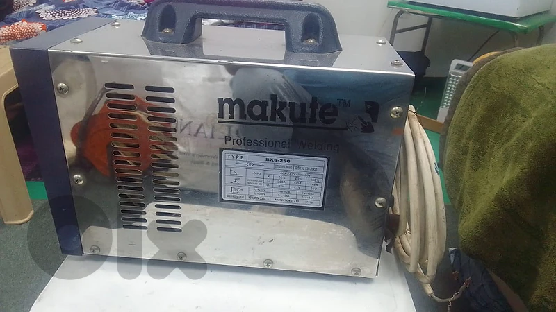 Makute