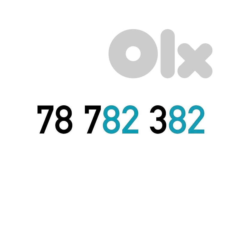 Touch Recharge Mobile Number خط تشريج تاتش مميز