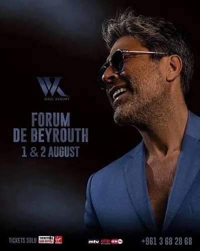 wael kfoury concert 2 august
