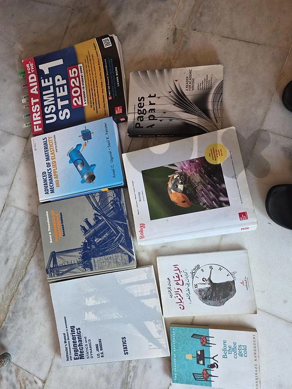 Academic Books for sale