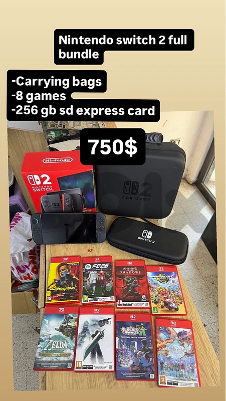 nintendo switch 2 bundle