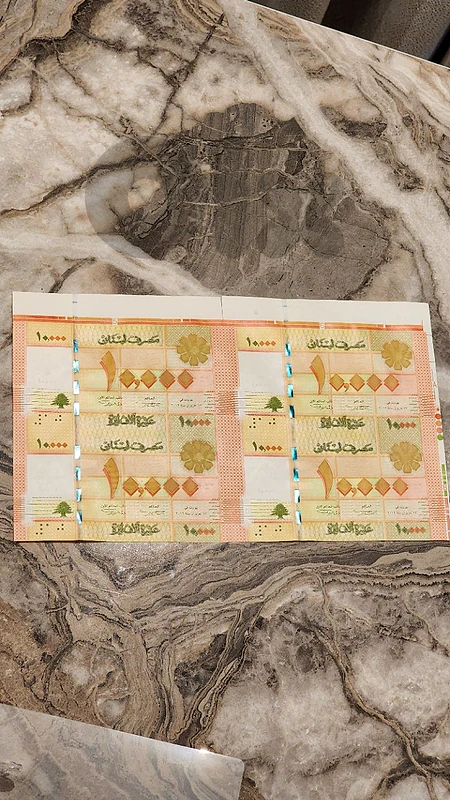 Rare Official BDL Lebanon 10,000 Livres Uncut Sheet of 4 Notes  💎