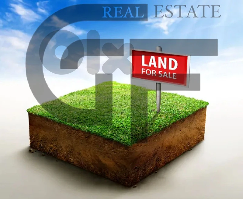 Land For Sale Ain Al Tineh