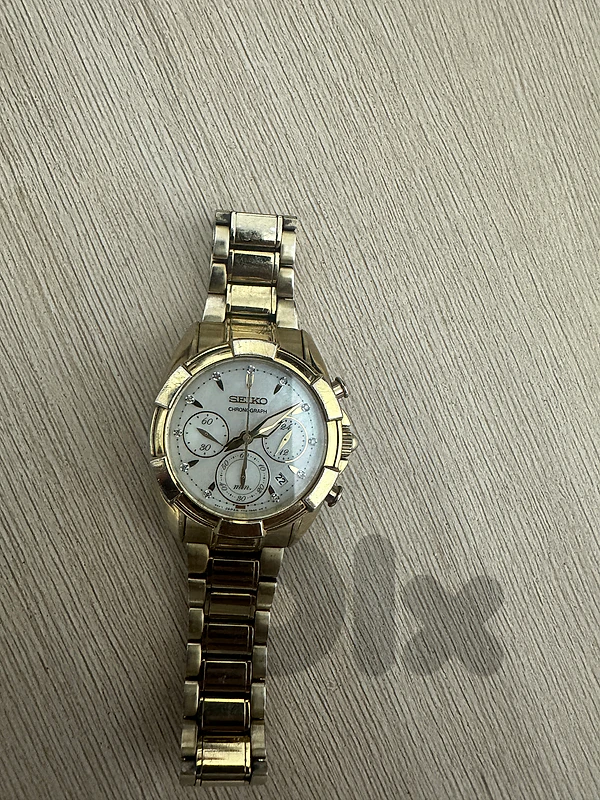 seiko original watch