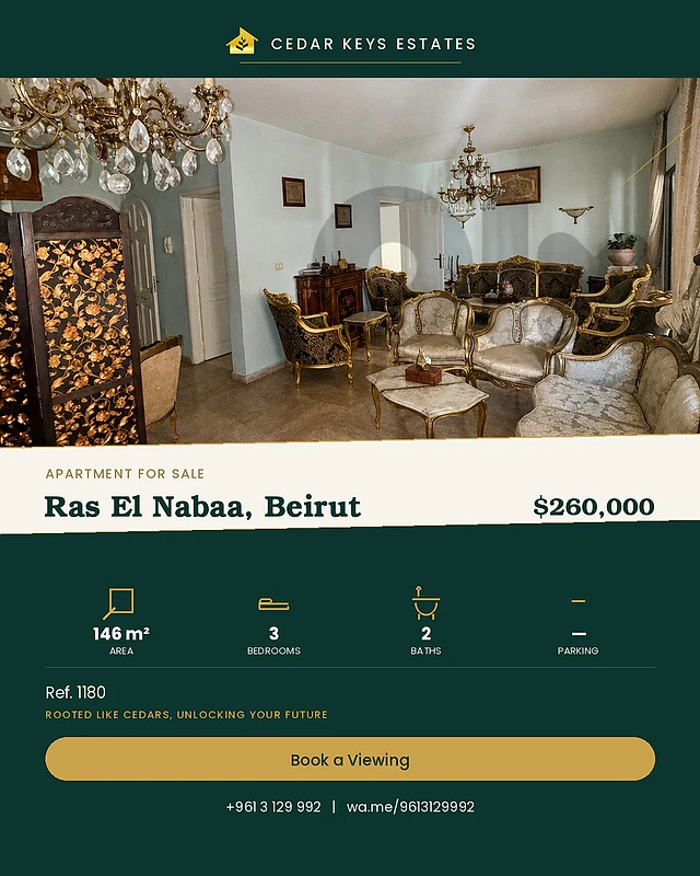 apartment in Ras El Nabaa شقة للبيع في رأس النبع شارع محمد الحوت apartment in Ras El Nabaa شقة للبيع في رأس النبع شارع محمد الحوت