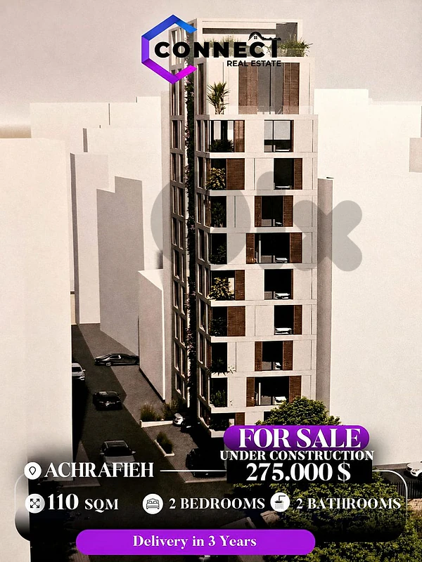 under construction apartments for sale in Achrafieh/الأشرفية under construction apartments for sale in Achrafieh/الأشرفية