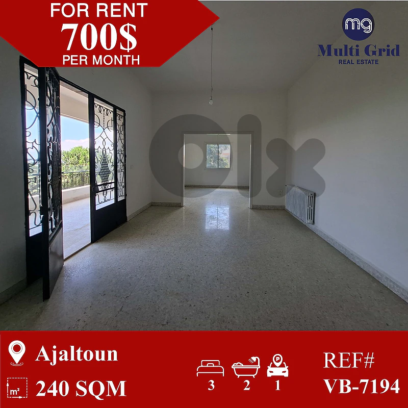 vb-7194 Apartment for rent in Ajaltoun شقة للإيجار في عجلتون