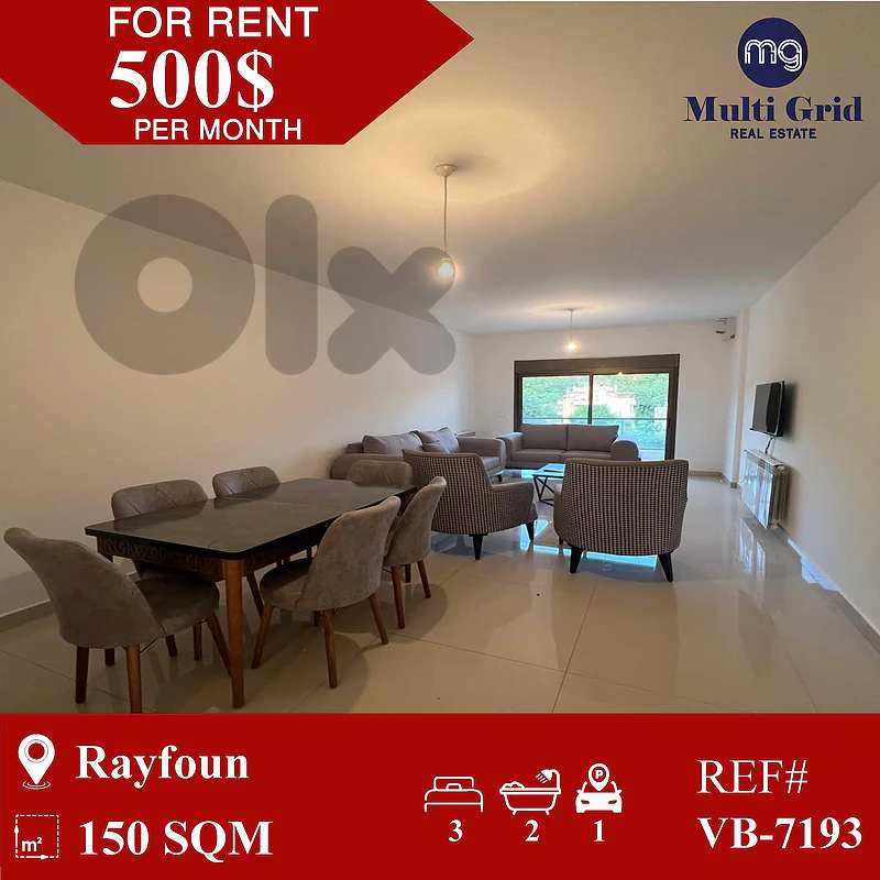 vb-7193 Apartment for rent in Rayfoun شقة للإيجار في ريفون
