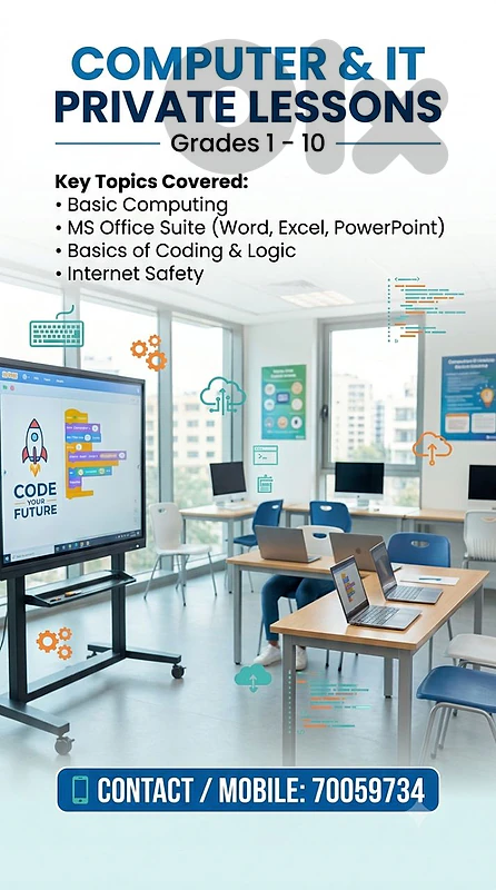Computer Teacher