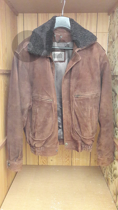 Nubuck leather jacket