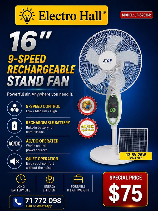 Rechargeable Fan