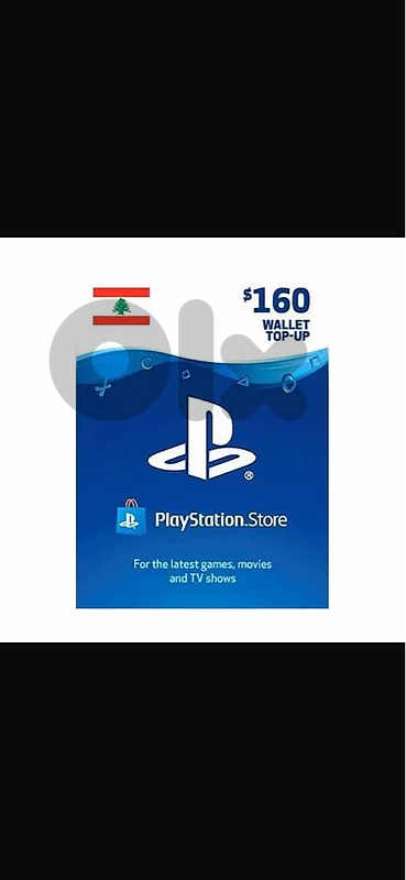 PlayStation Gift Card Lebanon store 160$