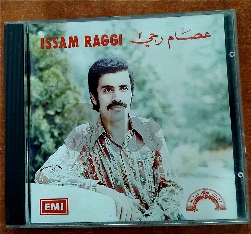 عصام رجي