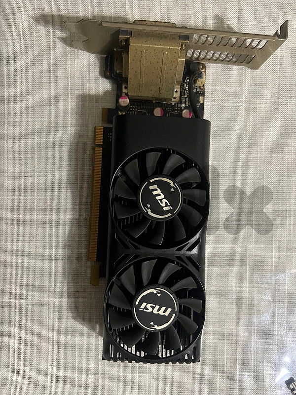MSI 1050