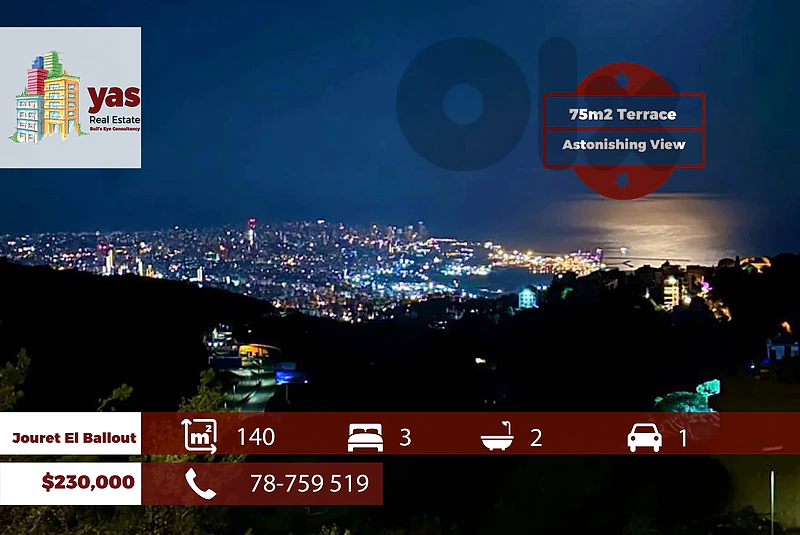 Jouret El Ballout 140m2 | 75m2 Terrace | New Flat | Unlockable View|OH
