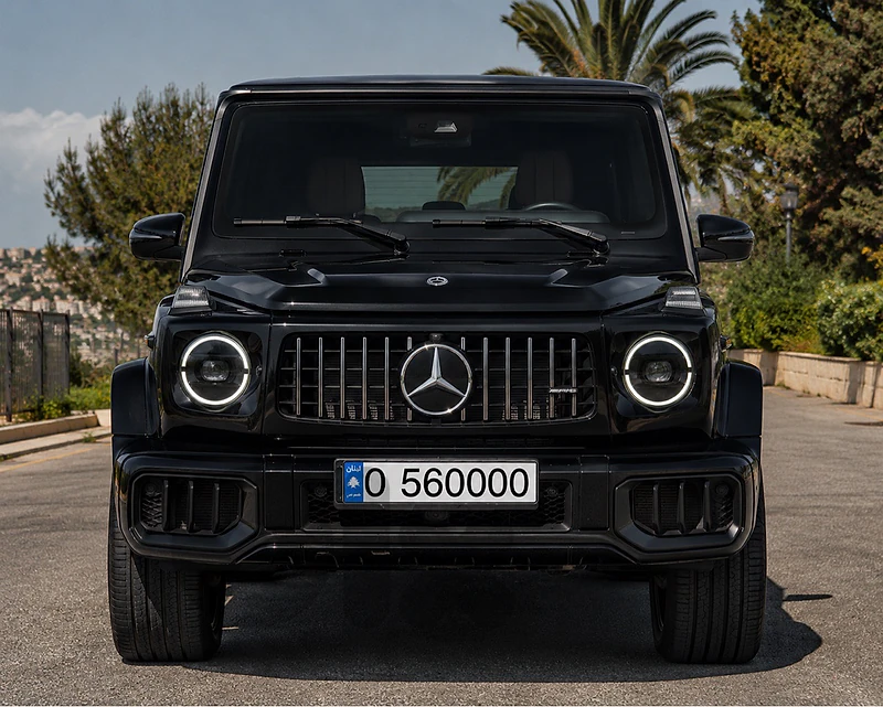 Special car plate number