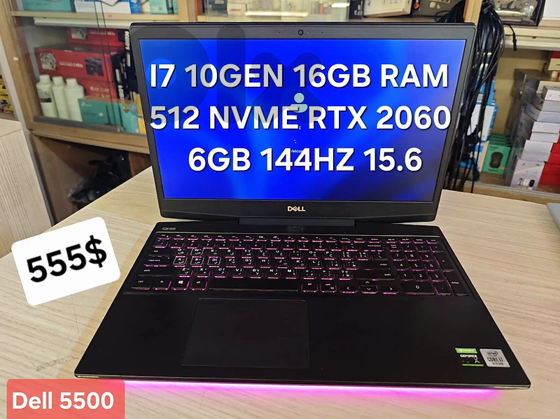Dell 500