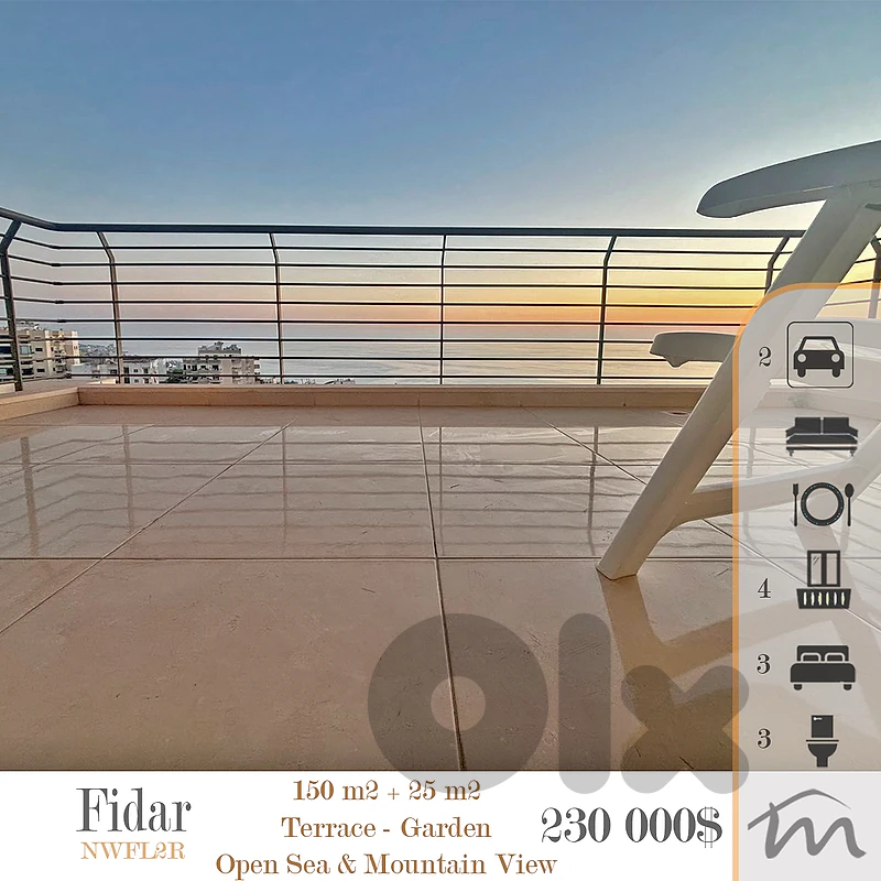 Fidar | 3 Bedroom 150m² + 25m² Terrace-Garden | 3 Balconies | Sea View