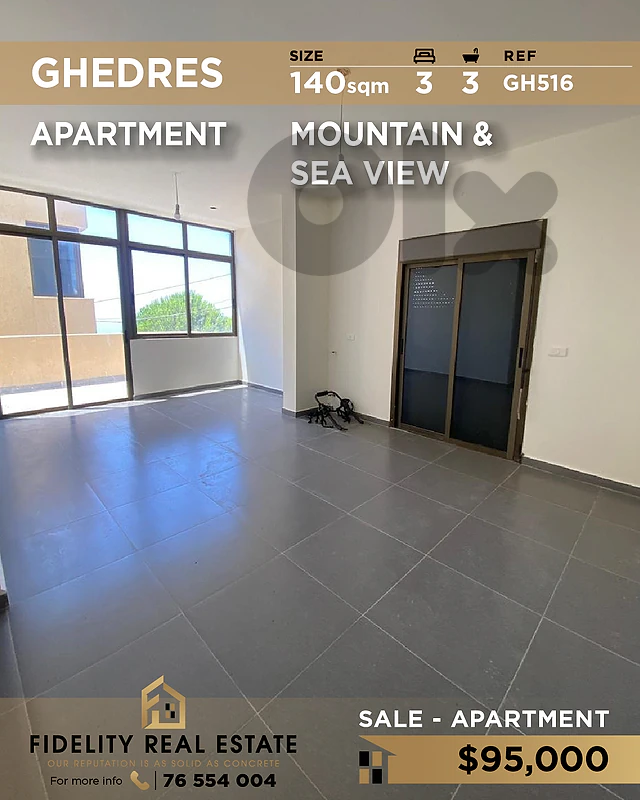 Apartment for sale in Ghedres GH516 شقة للبيع في غدراس