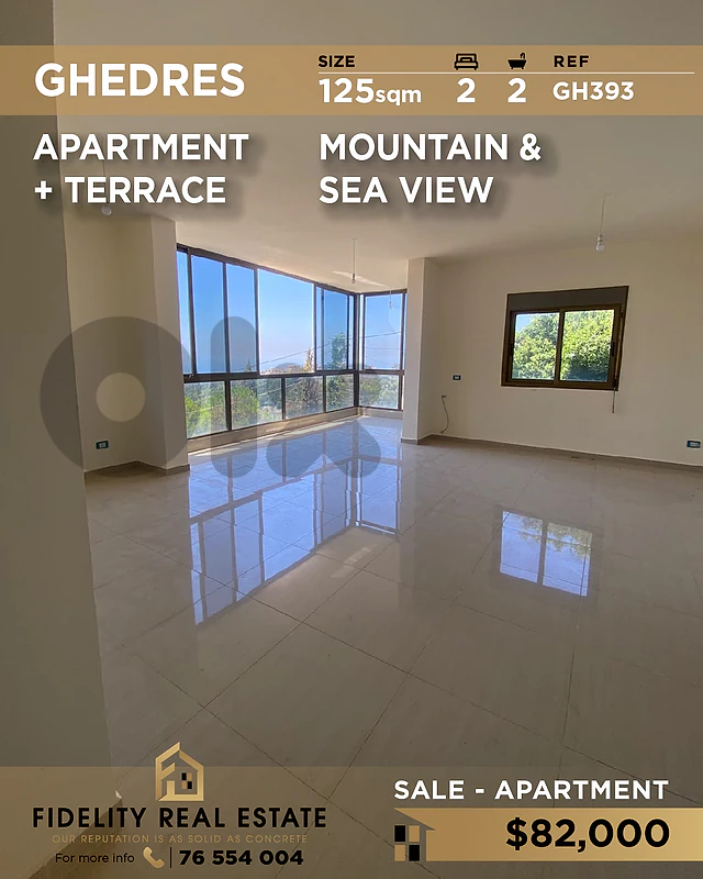 Apartment for sale in Ghedres GH393 شقة  للبيع في غدراس