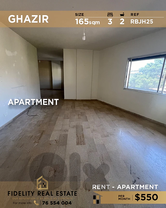 Apartment for rent in Ghazir RBJH25 شقة للإيجار في غزير